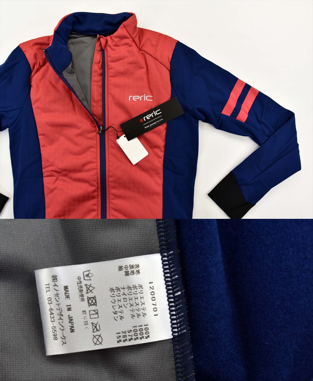 超人気 専門店 reric アドラ インサレーション ミディアム ジャケット ...